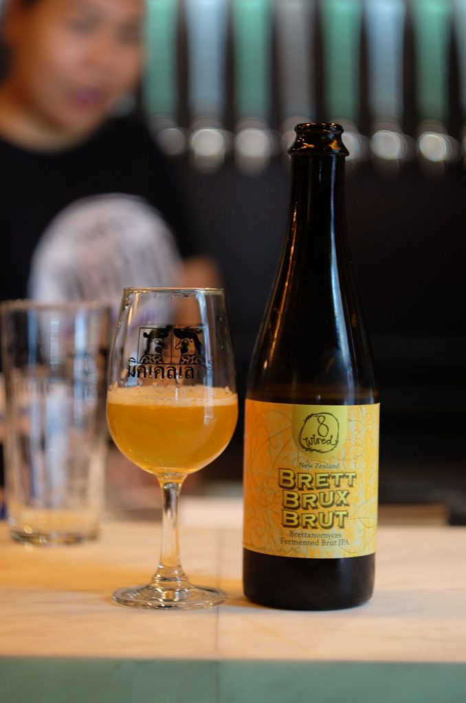 8 wired brett brux brut