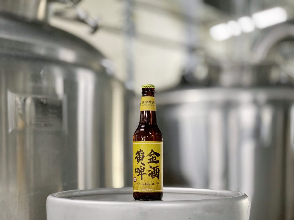 湧金啤酒 Yongjin Beer