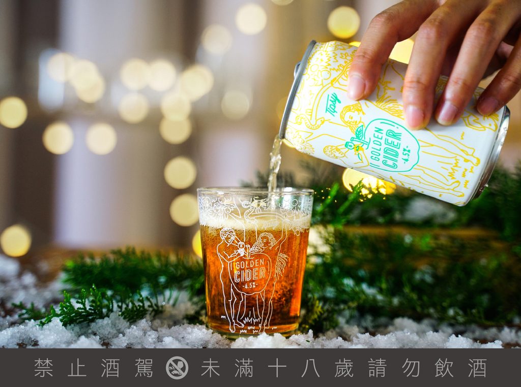 臺虎聖誕蘋果酒禮盒組 雪白登場