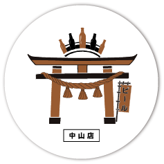 日式居酒館(台北中山店logo)
