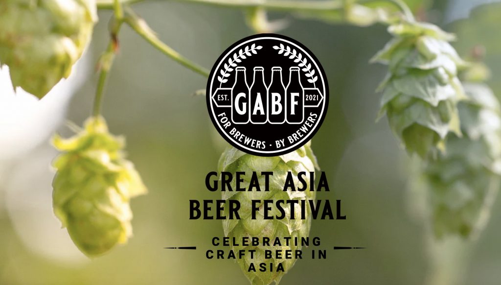Great Asia Beer Festival