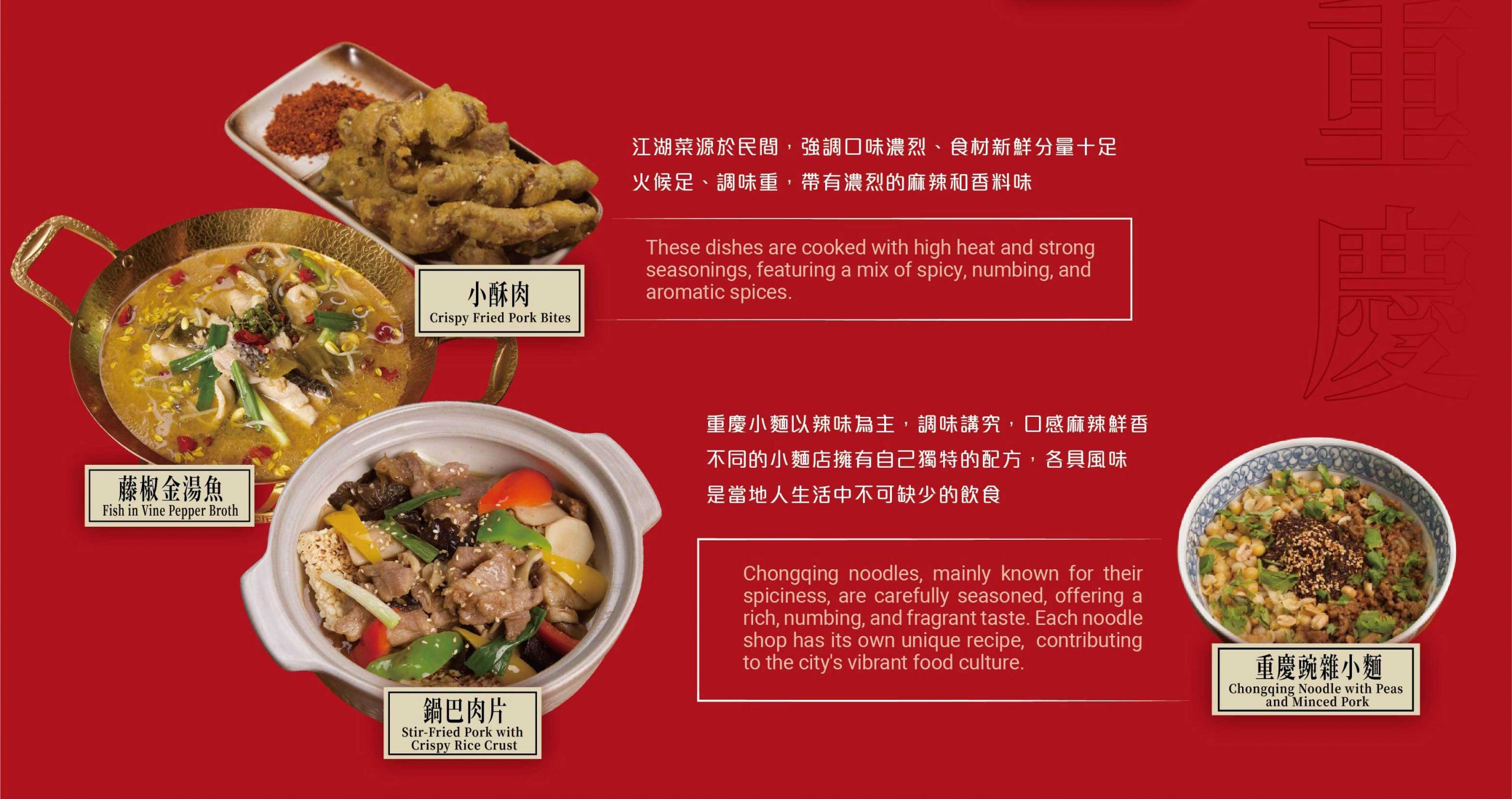 台北美食》ABV串串啤酒館西門店，萬華西門町火鍋宵夜餐廳推薦 @馬鈴薯大哥