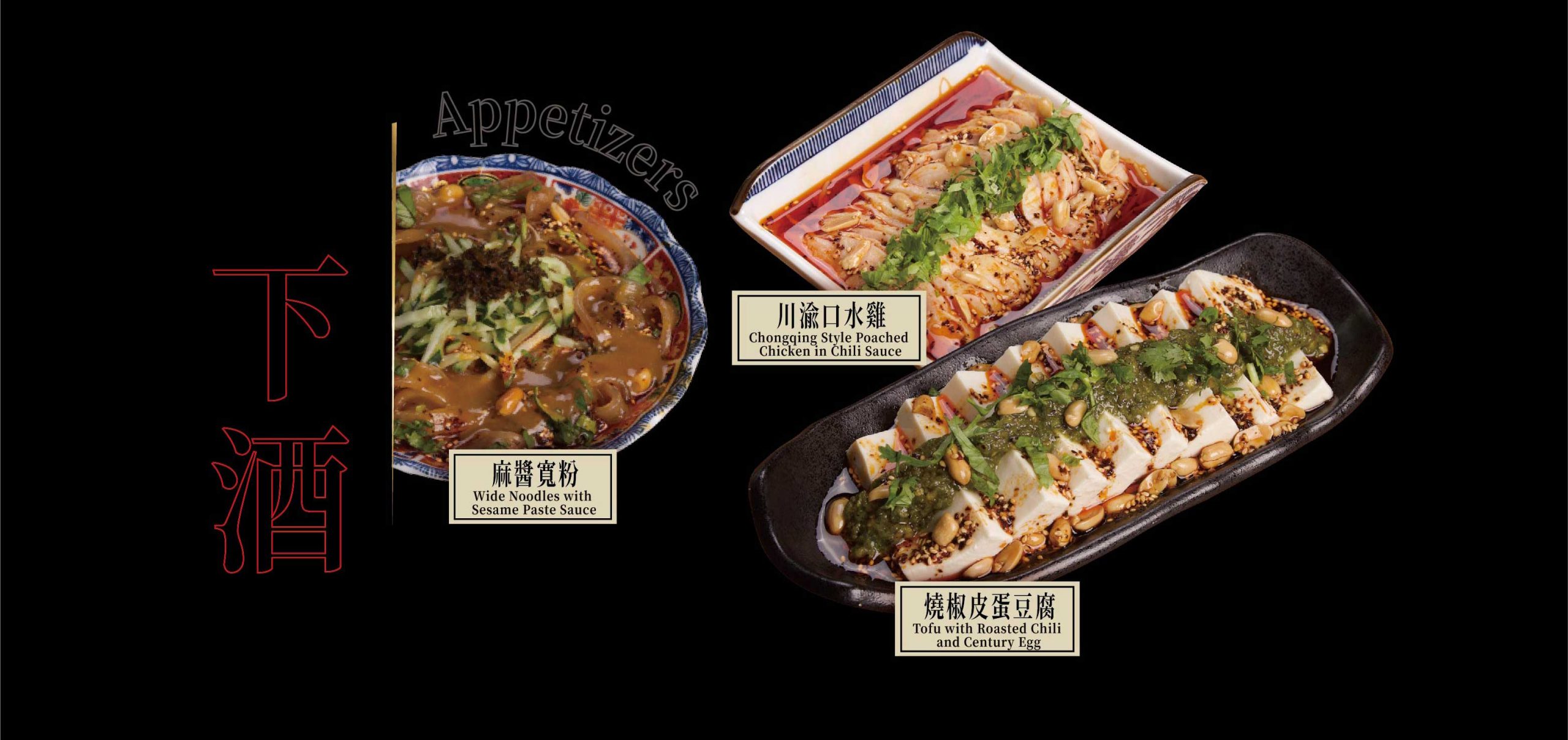 台北美食》ABV串串啤酒館西門店，萬華西門町火鍋宵夜餐廳推薦 @馬鈴薯大哥
