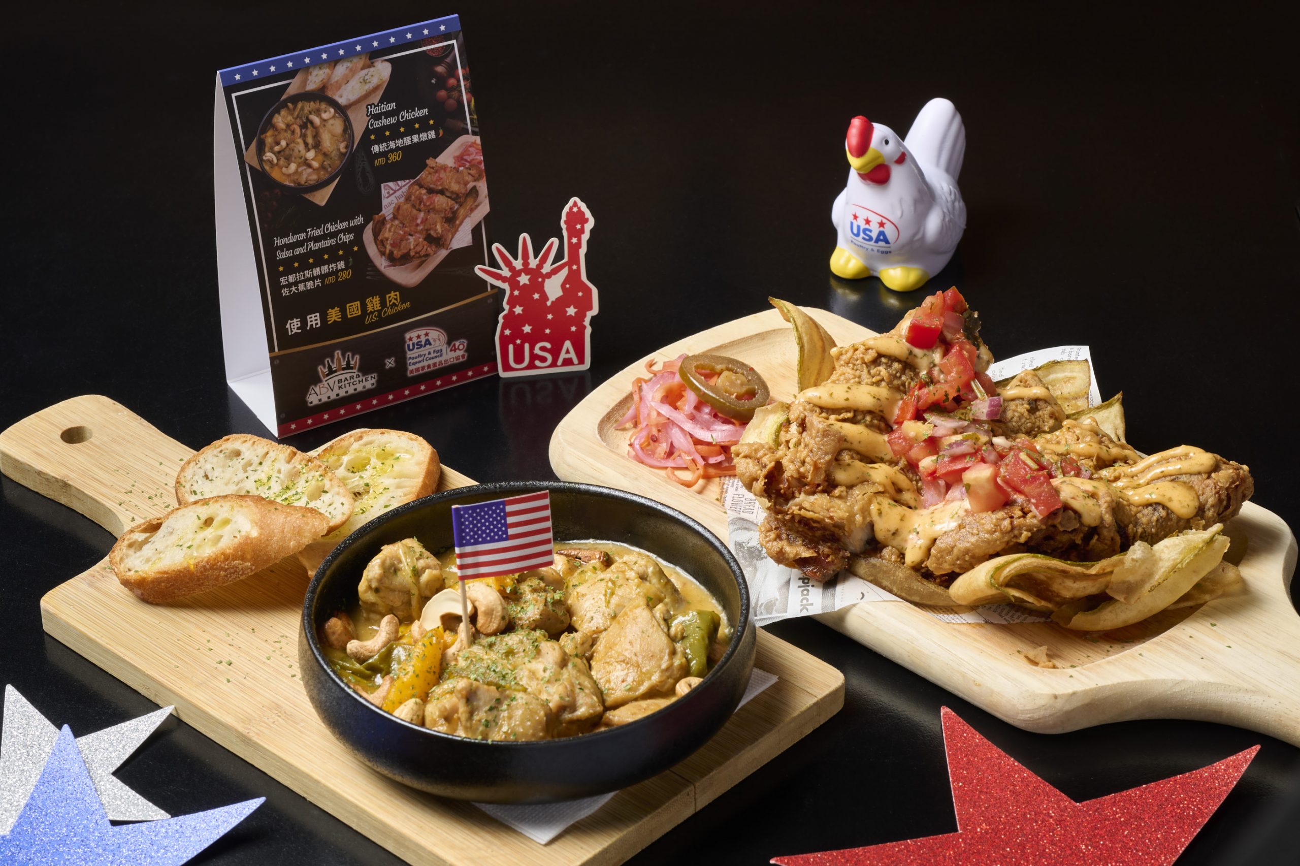 美國雞肉魅力無國界！ 攜手ABV Bar & Kitchen 打造「美國雞肉美食月」 帶您一個月嚐遍世界餐桌！ - ABV-啤酒餐廳領導品牌